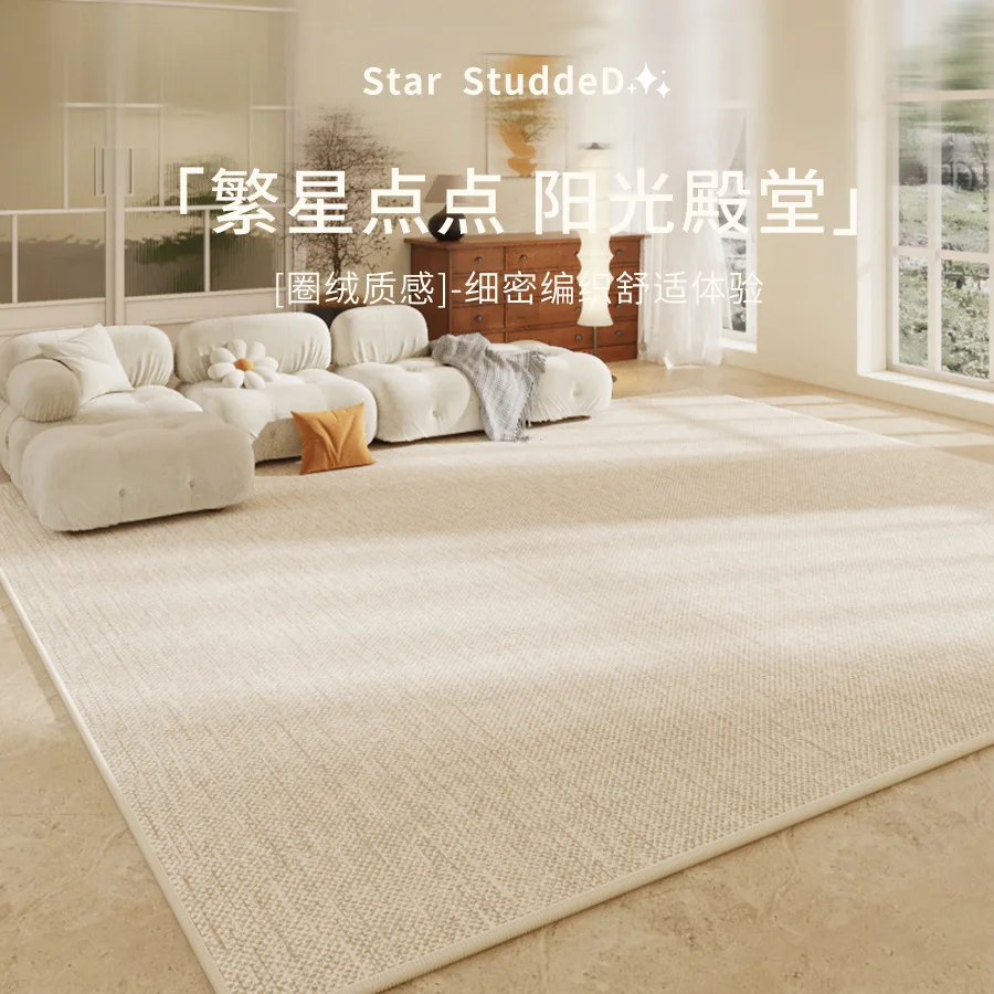 Commercial Printing & Graphics - Tapis de salon uni en coton