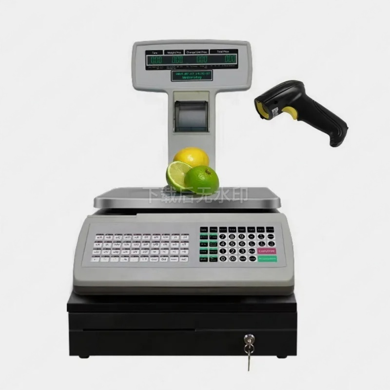 Commercial Digital Printing - Balance numérique à double écran LCD