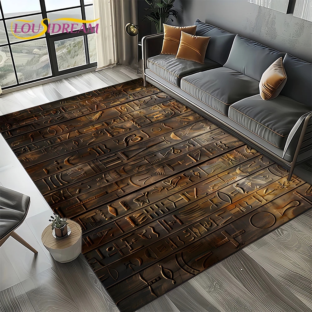 Commercial Printing Online - Tapis de peinture murale de la