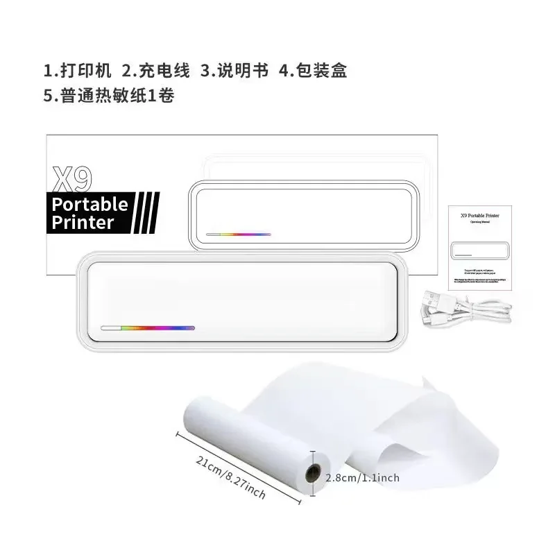 Offre Spéciale – Imprimante Ph - Commercial Photo Printer avis et prix
