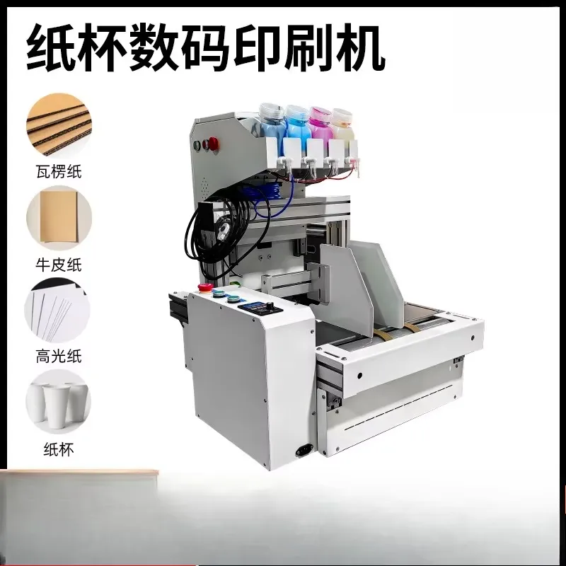 Imprimante de bureau pour gobe - Commercial Digital Printing avis et prix