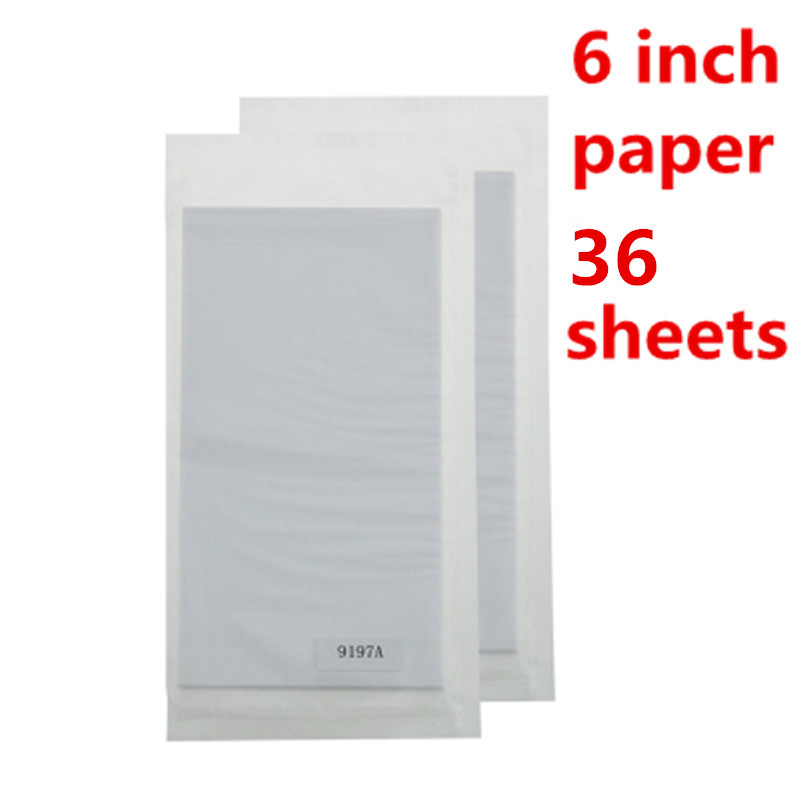 Cartouche d'encre ou papier po - Commercial Photo Printer avis et prix
