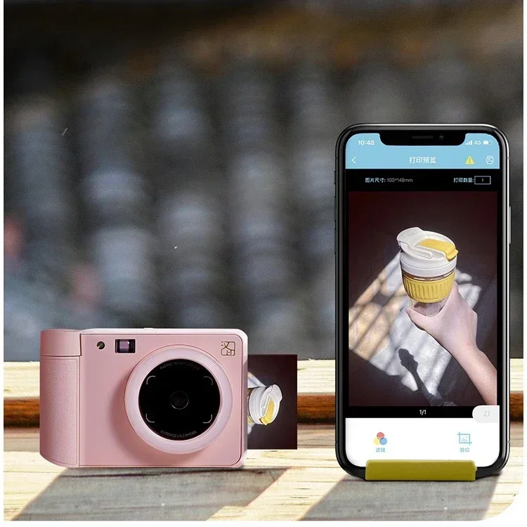 HPRT nouvelles idées de produi - Commercial Photo Printer avis et prix
