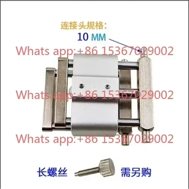 Cylindre de raclage à course r - Squeegee Holder Screen avis et prix