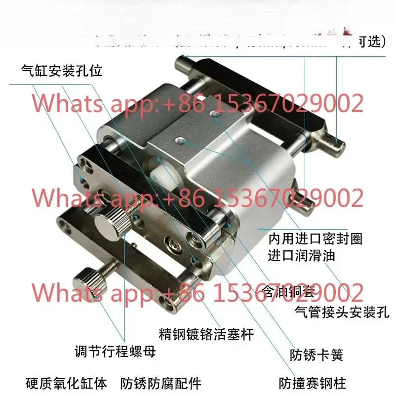 Cylindre de raclage à course r - Squeegee Holder Screen avis et prix